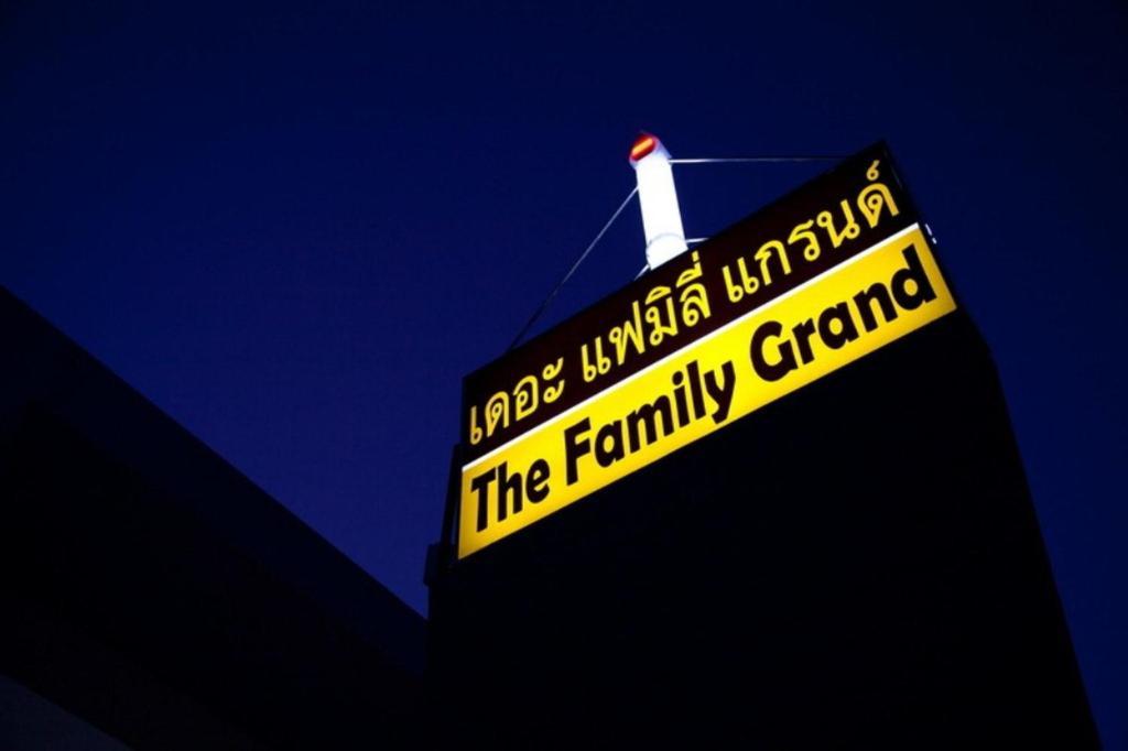 Hotel The Family Grand Udon Thani Esterno foto