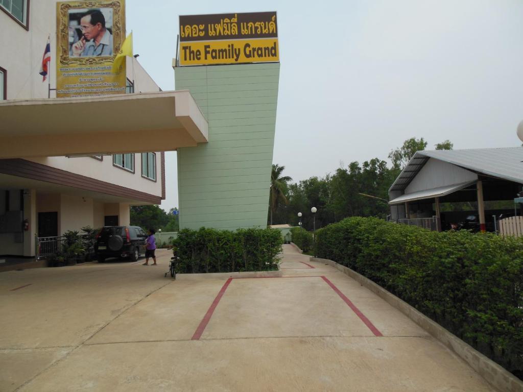 Hotel The Family Grand Udon Thani Esterno foto